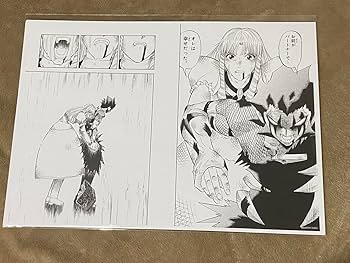 金色のガッシュ！！　複製原画 金色のガッシュ!!と雷句誠原画展